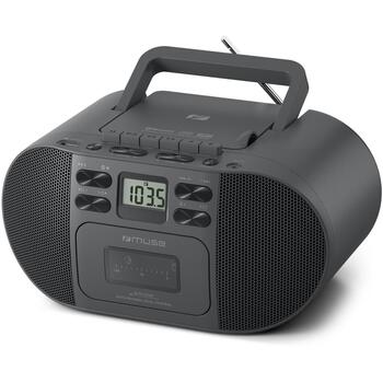 Muse M-188 RDC портативное радио с Blu-ray CD/MP3 кассетным плеером, AUX, Bluetooth, 30 FM станций, дисплей (M-188RDC)