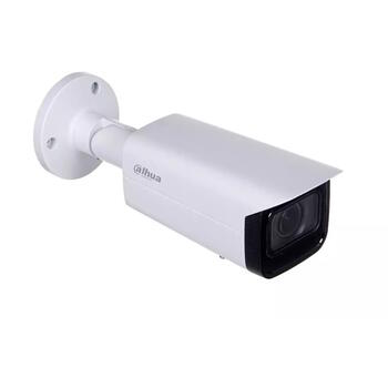 Dahua IPC-HFW1431TP-ZS-S4 NightGuard Zoom 4MP вариофокальная PoE уличная IP-камера Белая (IPC-HFW1431TP-ZS-S4)