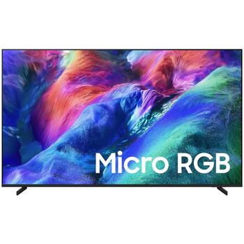 Samsung televizors MRE75R85HAUXXH, 75
