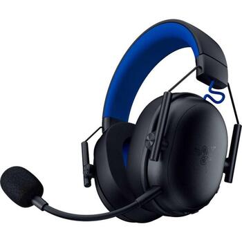Razer austiņas BlackShark V3 X HyperSpeed RZ04-05420400-R3G1, 32 Ohm, 12-28000 Hz, 106 dB, 70 h, Bluetooth 5.3, 2,4 GHz, USB-C (RZ04-05420400-R3G1)