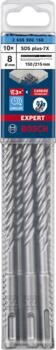 Triecienurbis SDS plus-7X 8x150x215mm, 10 gab., Perforatora urbjiem EXPERT SDS PLUS-7X TRIECIENURBIS PERFORATORIEM, 2608900168, BOSCH (2608900168)