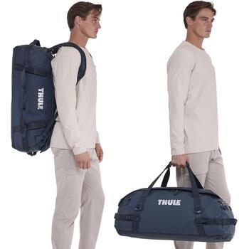 Thule Спортивная сумка 3205593, 70L, 1.75kg, полиэстер, темно-синий, 69x40x31cm, 2-в-1 дизайн, водоотталкивающий (3205593)