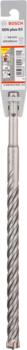 Triecienurbis SDS plus-5X 14x200x260 ,mm 1 gab., Perforatora urbjiem PRO SDS PLUS-5X TRIECIENURBIS PERFORATORIEM, 2608833818, BOSCH (2608833818)