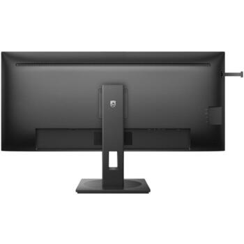 Philips USB-C Hub монитор 40B1U5600/00, 3440 x 1440, 120 Гц, 4 мс, 500 кд/м², KVM переключатель, USB 3.2 Gen 1/USB-C хаб (40B1U5600/00)