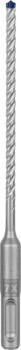 Triecienurbis SDS plus-7X 5x100x165mm, 30 gab., Perforatora urbjiem EXPERT SDS PLUS-7X TRIECIENURBIS PERFORATORIEM, 2608900179, BOSCH (2608900179)