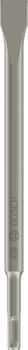 SDS plus plakanais kalts 250x20, Eco, 10 gab., Perforatora urbjiem, smalcinātājiem PRO SDS PLUS-4C PLAKANO KALTU KOMPLEKTS, 2608690131, BOSCH (2608690131)