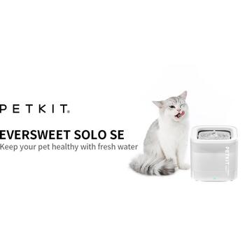 Petkit Умный поилкa для домашних животных Eversweet Solo P4103S White, 1.8 L, Фильтрация, Пластик, Белый (P4103S White)