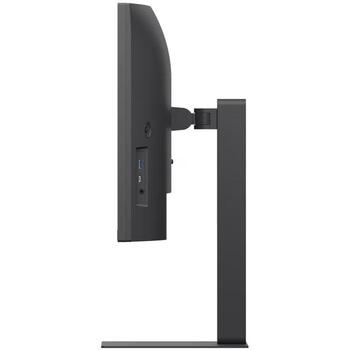 LG monitors 34U640B-B, 34 collas, 3440x1440, WQHD, 21:9, ieliekts, VA, 144Hz, 5ms, 300cd/m², HDR10, FreeSync Premium, USB-C, HDMI (34U640B-B)