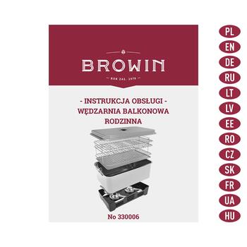Browin 330006 уличная коптильня, 49см, 27см, 3.92кг, нержавеющая сталь, 3 решетки, 2 горелки, термометр (330006)