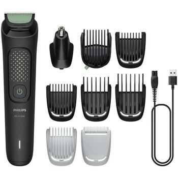 Philips Trimmeris MG3945/15, 9 piederumi, 90min akumulatora darbības laiks, pašasināmi asmeņi, ergonomisks rokturis (MG3945/15)
