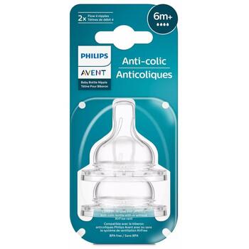 Philips Avent Антиколиковые соски для бутылочек SCY764/02, 2 шт., 6M+, быстрый поток, силикон, без BPA, антиколиковый клапан (SCY764/02)