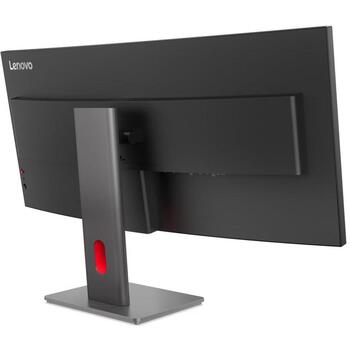 Lenovo ThinkVision P40WD-40 monitors, 39.7
