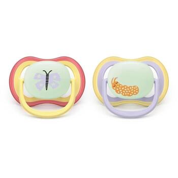 Philips Avent māneklītis Ultra Air Night, 0-6M, (2gab) (SCF376/25)