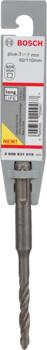 SDS PLUS-3 Betona Urbis, izturīgs, 7mm, 2608831015, BOSCH (2608831015)