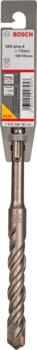 SDS-plus-5 urbis (S4L) 15 x 100 x 165 mm,1 gab., Perforatora urbjiem SDS PLUS-5 URBIS, 1618596187, BOSCH (1618596187)