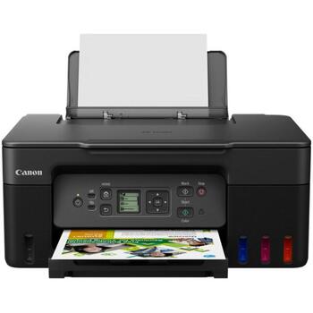 Canon Многофункциональный принтер PIXMA G3570 5805C006, A4, Wi-Fi, цветной, 4800 x 1200 dpi, 11 ipm (черно-белый), 6 ipm (цветной) (5805C006)