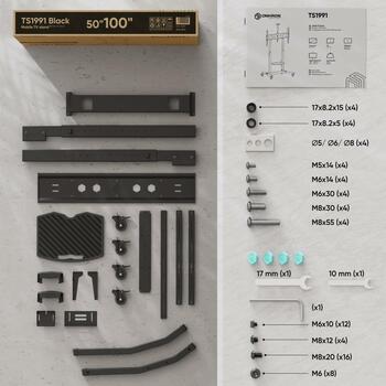 Onkron ТВ подставка TS1991-B, для экранов 50-100