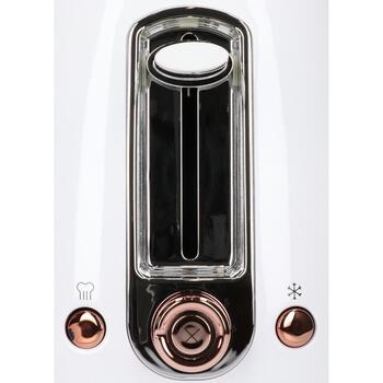 Blaupunkt Toster TSS802WH, 900W, 2 spraugas, 6 cepšanas līmeņi, atkārtota sildīšana, automātiska centrēšana (TSS802WH)