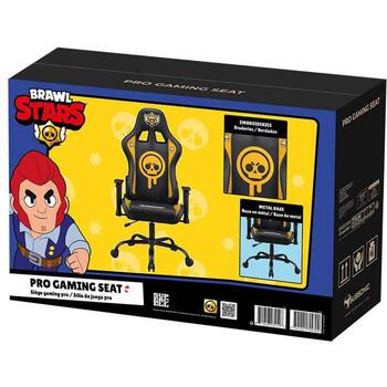 Subsonic Игровое кресло SA5609-BS1, 14.5кг, 53см, 49см, 123-133см, желтый, черный, регулируемая высота, поддержка головы (SA5609-BS1)