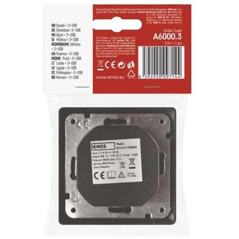 Emos Розетка с USB A6000.3, 2,1 A, IP20, дизайн: Немецкий, 1 шт. в PE пакете, крепление: в коробке (A6000.3)