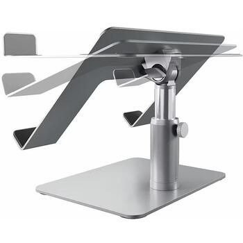 Kensington Universal Laptop Stand (Silver) (K50424WW)