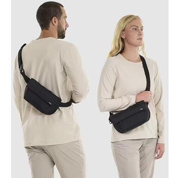 Thule EnRoute plecu soma 3205494, 2 L, neilons, melna, 1 iekšējā kabata, 1 ārējā kabata, regulējamas siksnas (3205494)