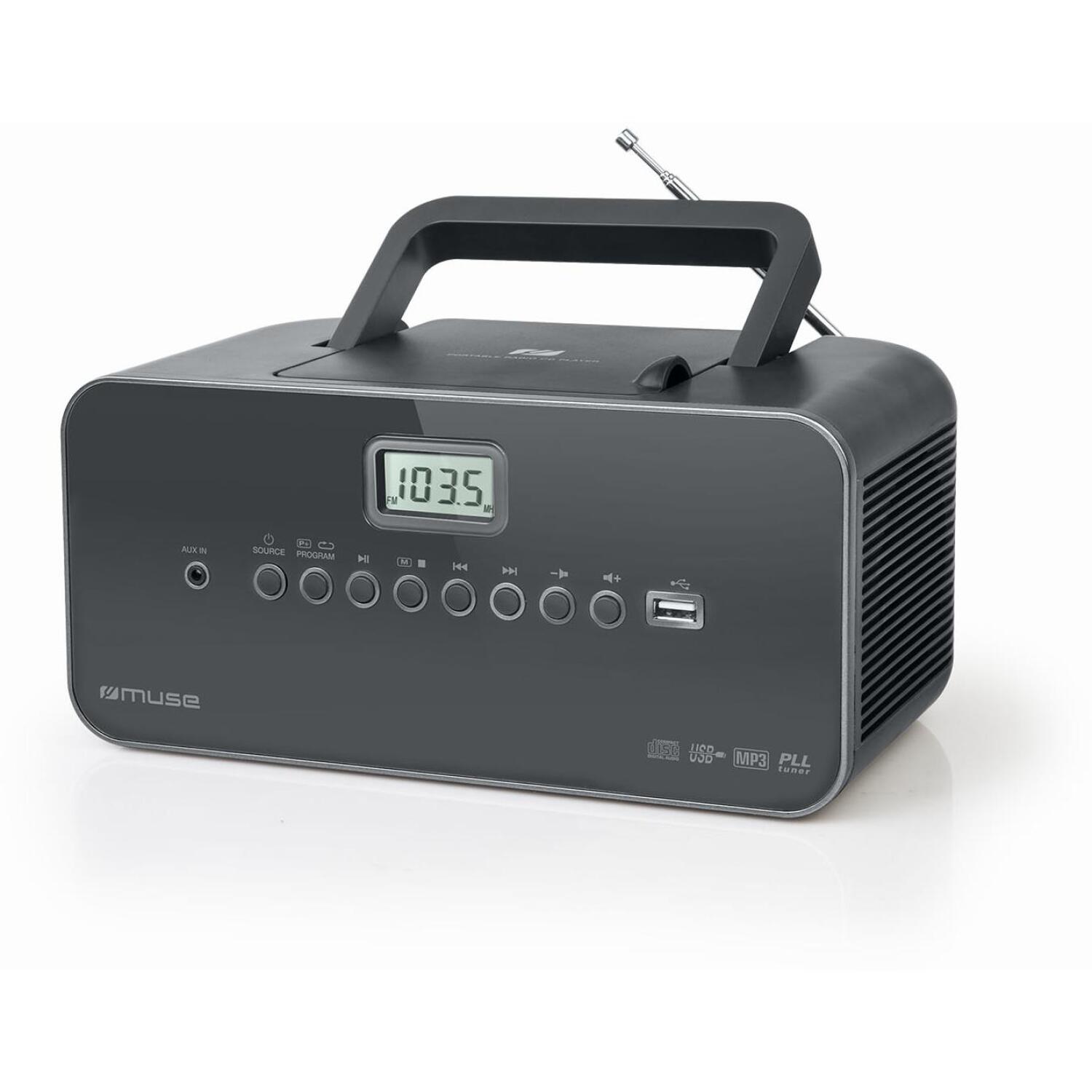 Muse Портативное радио M-28DG, 230В, 6x1,5В тип C, ЖК-дисплей, FM/MW 30 станций, CD/CD-R/RW/MP3, USB, AUX, 2Вт, серый (M-28DG)
