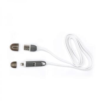 Sbox USB кабель USB 2IN1W/R, 1м, до 480 Mbit/s, USB A M, microUSB M, Lightning (iPh) M, белый (USB 2IN1W/R)