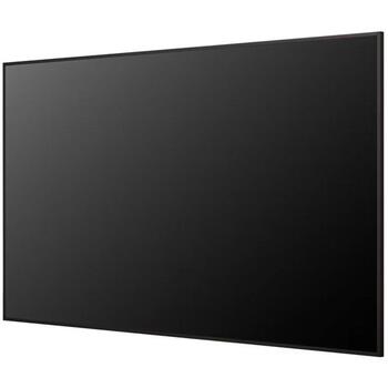 LG UHD izkārtnes | 75UH7N-M | 75 collas | Ainava/portrets | webOS | Wi-Fi | 8 ms | 178° | 178° | 700 cd/m², 3840 x 2160, 2 USB (75UH7N-M.AEU)