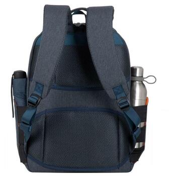 Rivacase рюкзак 7761DARKGREY, 15.6