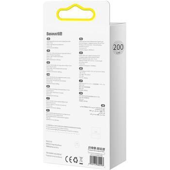 Baseus Динамический кабель USB на Lightning, CALD000505, 2м, 2.4A, 480Mbps, ABS, высокоплотное плетение (CALD000505)