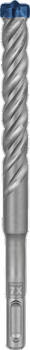 Triecienurbis SDS plus-7X 14x100x165mm, 1 gab., Perforatora urbjiem EXPERT SDS PLUS-7X TRIECIENURBIS PERFORATORIEM, 2608900119, BOSCH (2608900119)