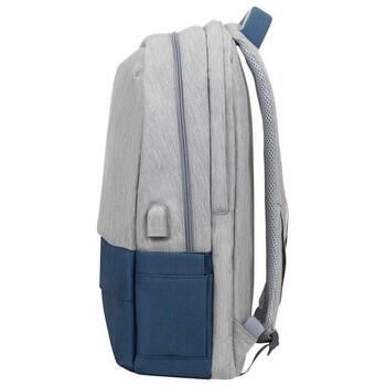 Rivacase Mugursoma 7567GREY/DARKBLUE, 17.3