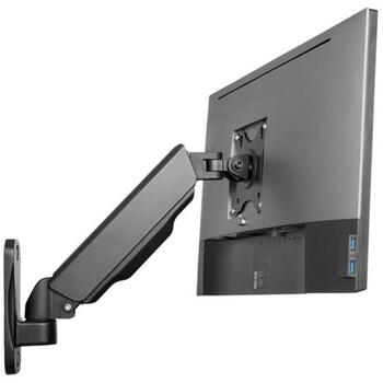 Logilink BP0144 настенное крепление для монитора, 17-32 дюйма, 9 кг, VESA 75x75, 100x100 мм, наклон, поворот, вращение (BP0144)