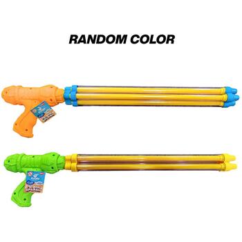 Koala Games G2462 Four Nozzles Water Gun (Random Color) (G2462)