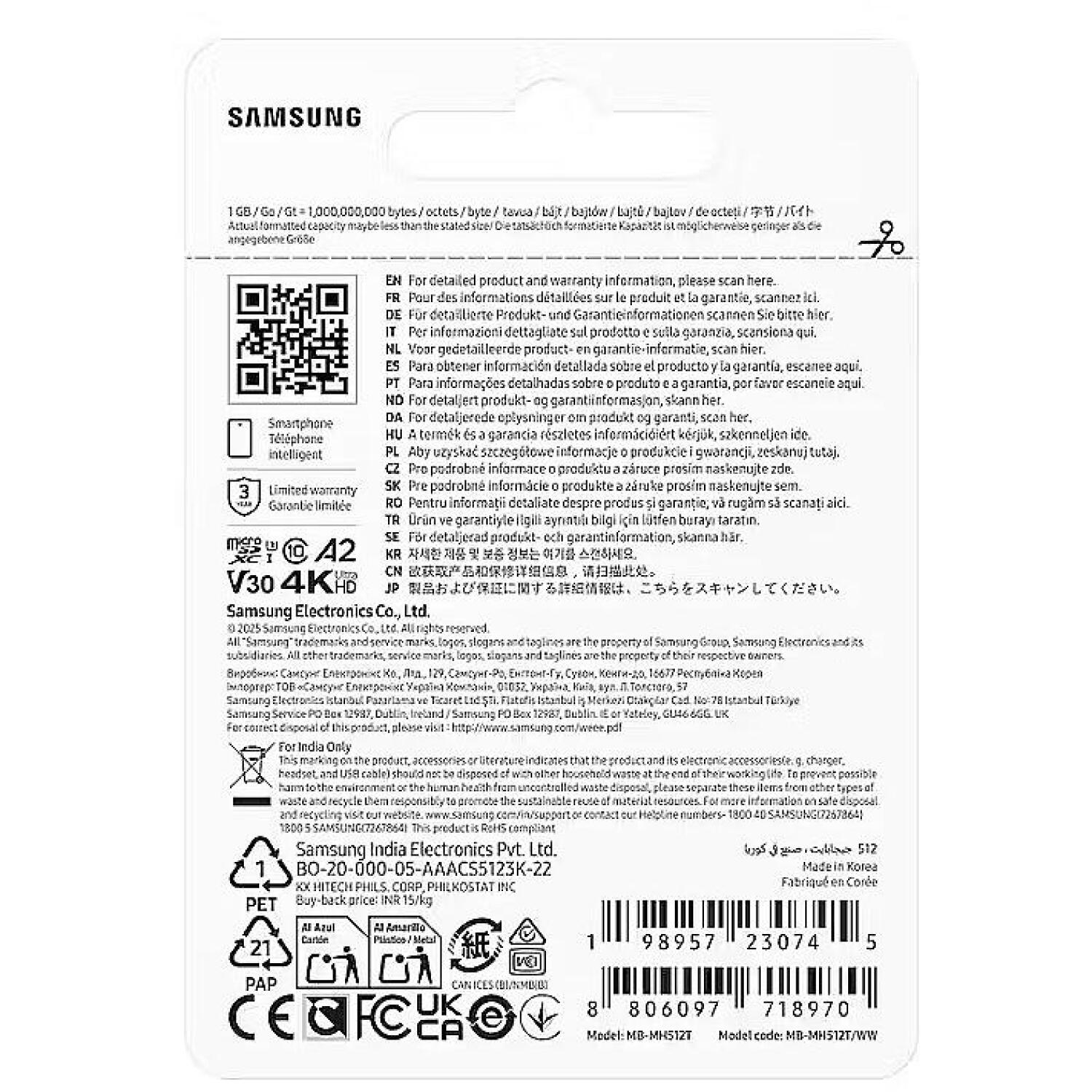 Samsung T9 microSD карта MB-MH512T/WW, 512 ГБ, 200 МБ/с, 130 МБ/с, UHS-I, U3, V30, A2, водонепроницаемая, ударопрочная (MB-MH512T/WW)