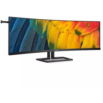 Philips Монитор 45B1U6900C/00, 44.5'', VA, 5120 x 1440, 75 Гц, 4 мс, 450 кд/м², 2 x HDMI, 1 x DP, 2 x USB-C, KVM, HAS (45B1U6900C/00)