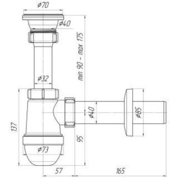 Sifons Ani izl. 1 1/4х40mm ar cauruli 40mm (7100903)