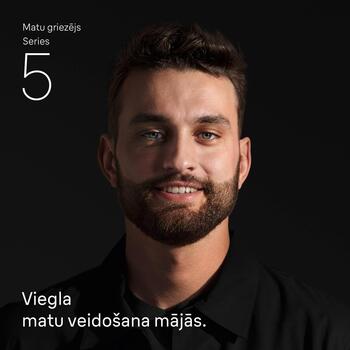 Braun машинка для стрижки волос HC5530 Series 5, беспроводная, 17 ступеней длины, 3-35 мм, 50 мин, NiMH аккумулятор (HC5530)