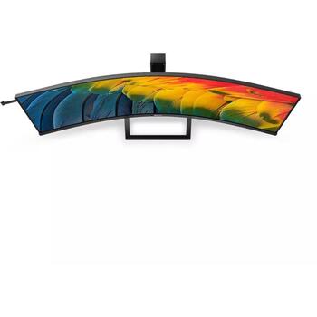 Philips Монитор 45B1U6900C/00, 44.5'', VA, 5120 x 1440, 75 Гц, 4 мс, 450 кд/м², 2 x HDMI, 1 x DP, 2 x USB-C, KVM, HAS (45B1U6900C/00)