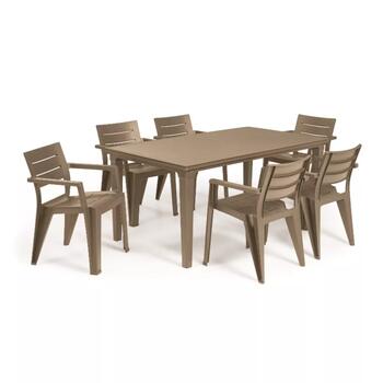 Keter Садовый стул Julie 29209497587, 61.5x58.5x79см, 2.8кг, штабелируемый, легко чистится, устойчив к погодным условиям (29209497587)