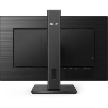 Philips LED монитор 272B1G/00, 27