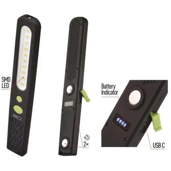Emos LED аккумуляторный рабочий светильник P4538, 700 lm, 1200 mAh, SMD LED BOOST, 3 режима, USB C, 2 ч зарядка (P4538)