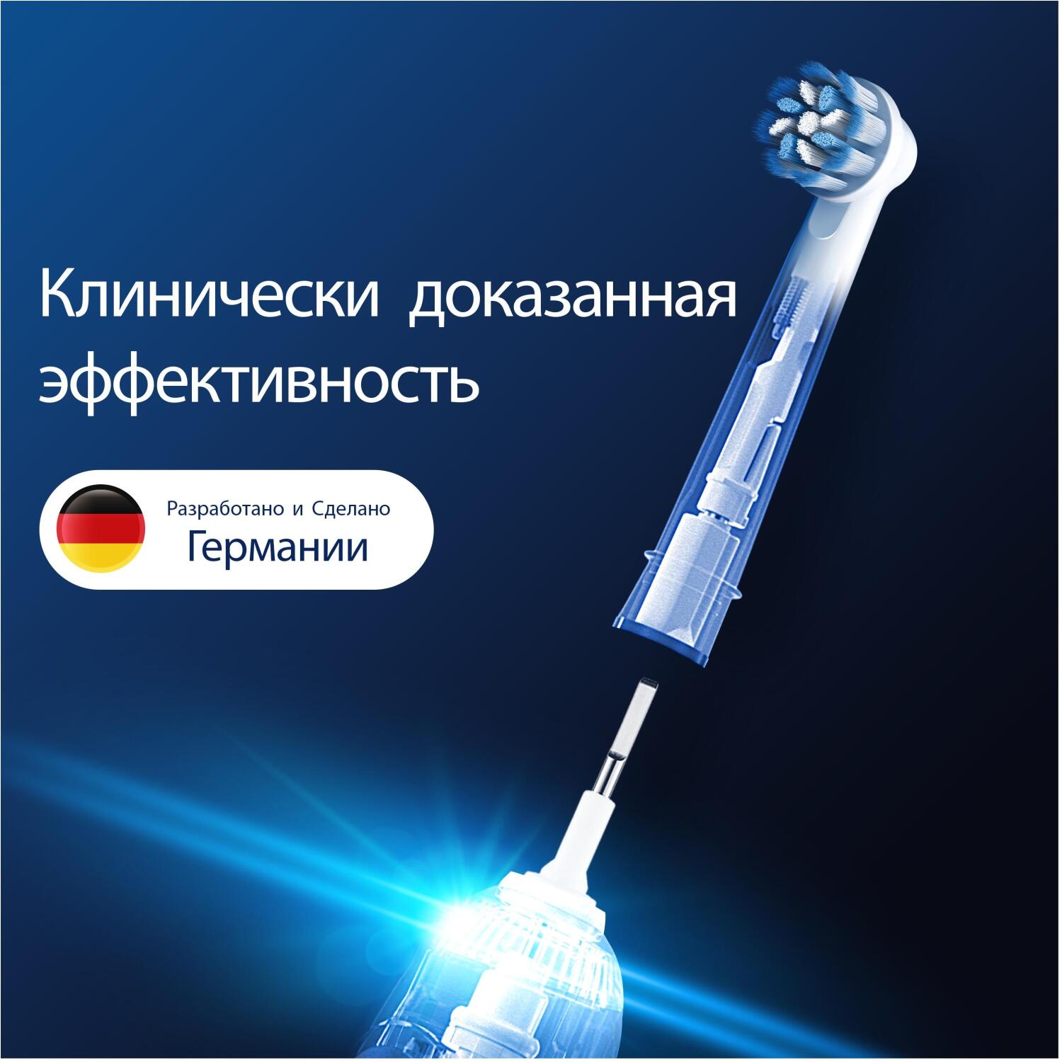Oral-B Nomaināmas zobu birstes galviņas EB60X-8 Sensitive Clean Pro, 8 gab, balta, mīksta, pieaugušajiem (EB60X-8)