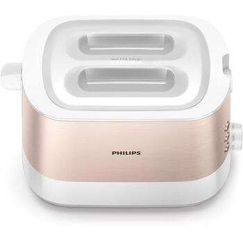 Philips Тостер HD2638/11, 2 ломтика, 950 Вт, розовое золото, белый, 230 В, 1050 Вт, металл, 7 уровней поджаривания (HD2638/11)