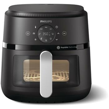 Philips karstā gaisa friteris NA231/00 6.2 L, jauda 1700 W, 1 kg fritēšanas jauda, skārienkontrole, 9 programmas (NA231/00)