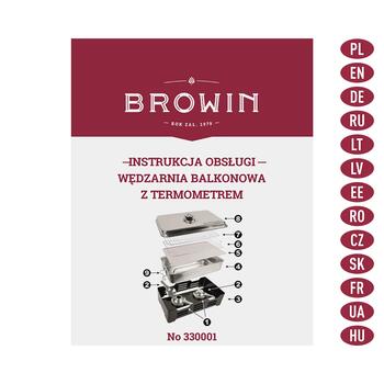 Browin 330001 коптильня с термометром, 45,5см, 27,4см, 21см, 3,192кг, нержавеющая сталь, 2 горелки (330001)
