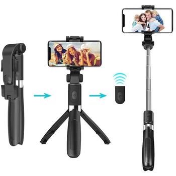 Media-Tech Селфи штатив 2в1 MT5542, 55-85mm, 186mm, 680mm, Bluetooth пульт, нержавеющая сталь (MT5542)