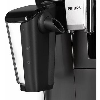 Philips Кофеварка EP2334/10, 1500 W, 1.8 L, 15 bar, 2 чашки, Встроенная кофемолка, Молочный контейнер (EP2334/10)