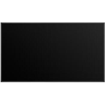 LG digitālais displejs 55UH7Q-E, 55 collas, 3840x2160, 700 cd/m², 1200:1, VESA 300x300 (55UH7Q-E)